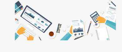 財(cái)經(jīng)信息咨詢服務(wù) 助力企業(yè)與投資者把握市場(chǎng)脈搏